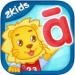 2kids学拼音