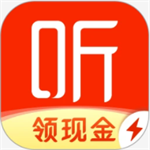 喜马拉雅极速版2022