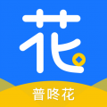 普咚花安卓版