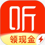 喜马拉雅极速版2022