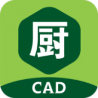 厨设计