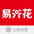 易开花iOS版