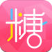 翻糖小说