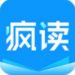 疯读小说