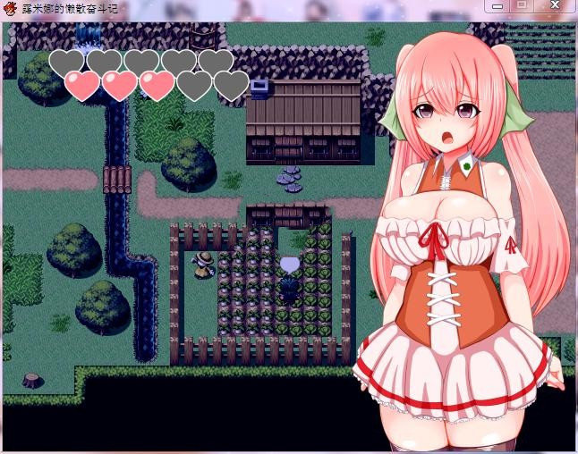 rpg露米娜的懒散奋斗记安卓直装版