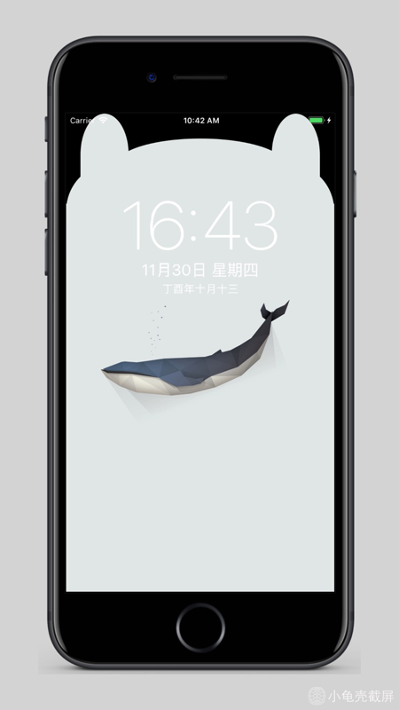 Cute Notch iOS版