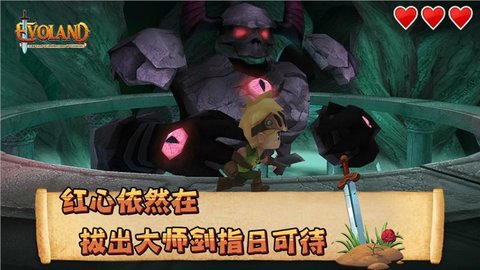 进化之地2最新版2022