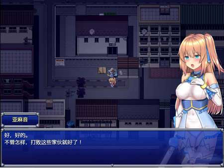 魔法少女亚麻衣安卓1.0直装版