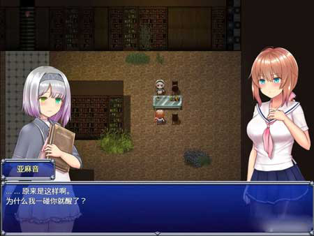 魔法少女亚麻衣安卓1.0直装版