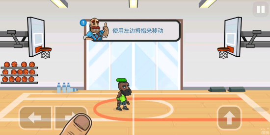篮球之战最新版