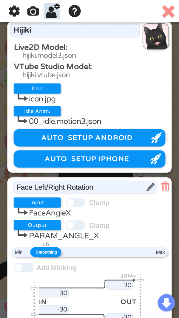 VTube Studio iOS版