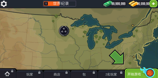 篮球之战最新版