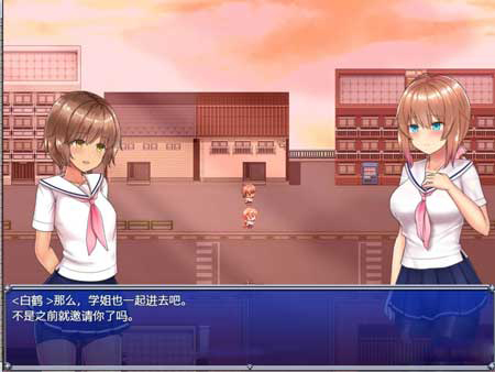 魔法少女亚麻衣安卓1.0直装版