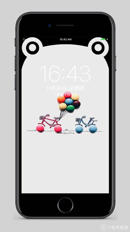 Cute Notch iOS版