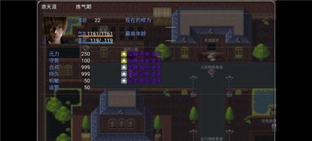 像素少女波卡中文版