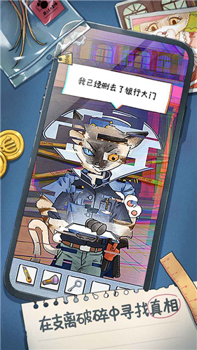 咪莫最新版