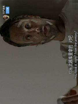 土豆视频HD HD车机版