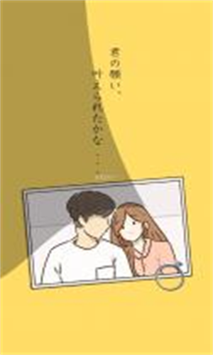 她的愿望终未实现