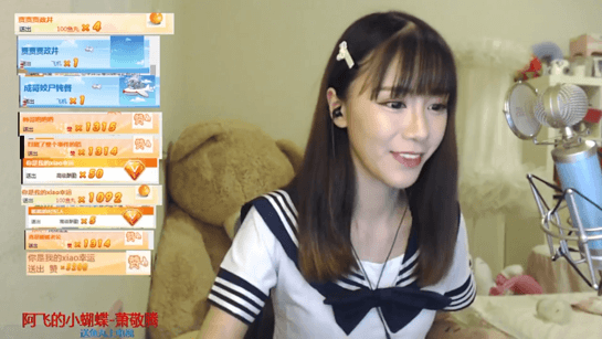 斗鱼电视版TV版