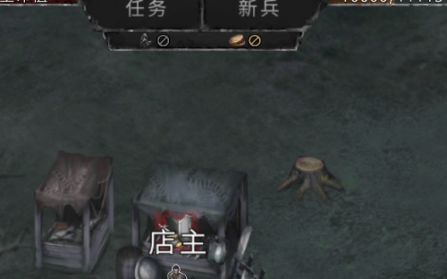 吸血鬼的堕落起源