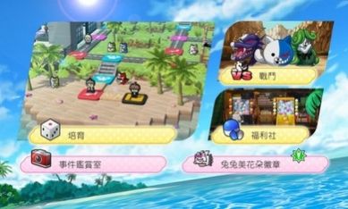 枪弹辩驳希望学园与绝望高中生