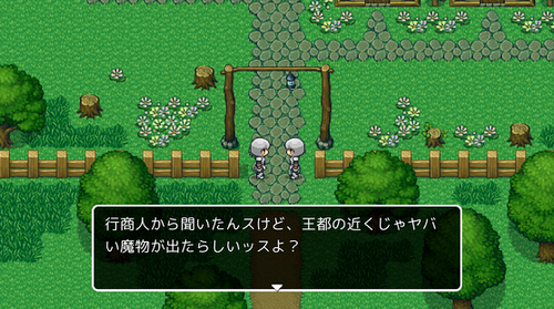 逃脱游戏名侦探勇者