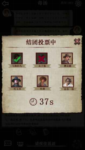 克苏鲁的卷轴