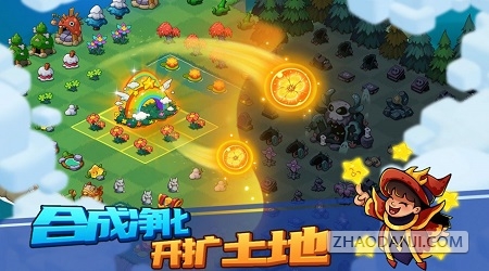 守护与合成游戏
