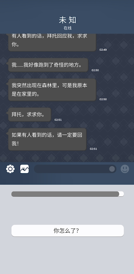 使魔与毛茸茸
