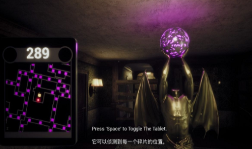 黑暗欺骗