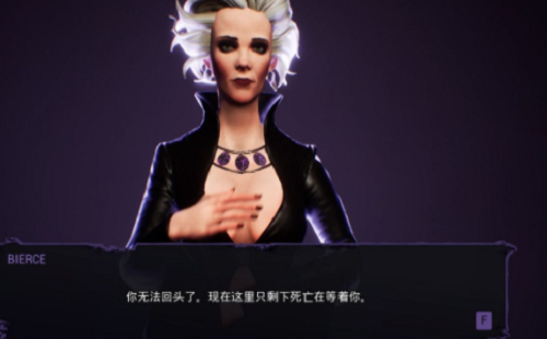 黑暗欺骗