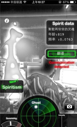 避难所生存破解版游戏内置菜单