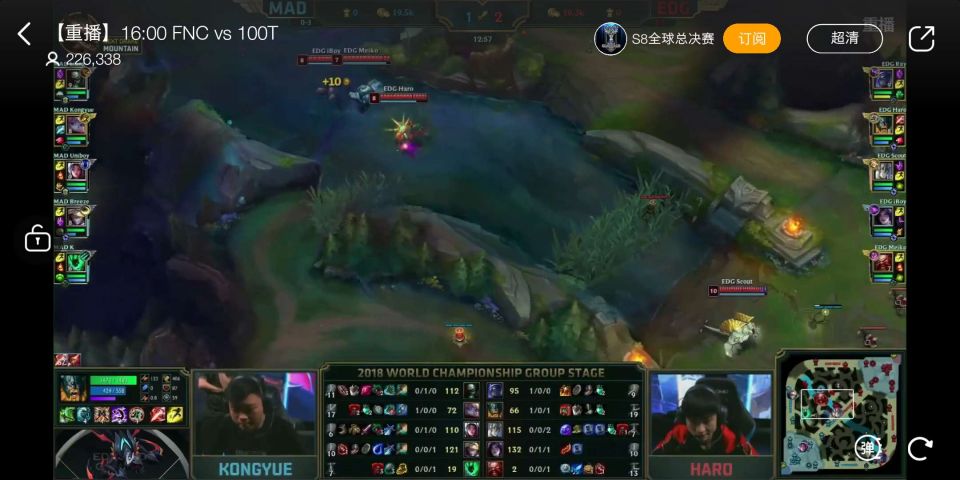 虎牙直播小程序版