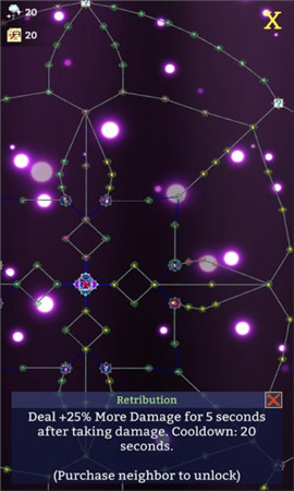 点击巫师2修改版