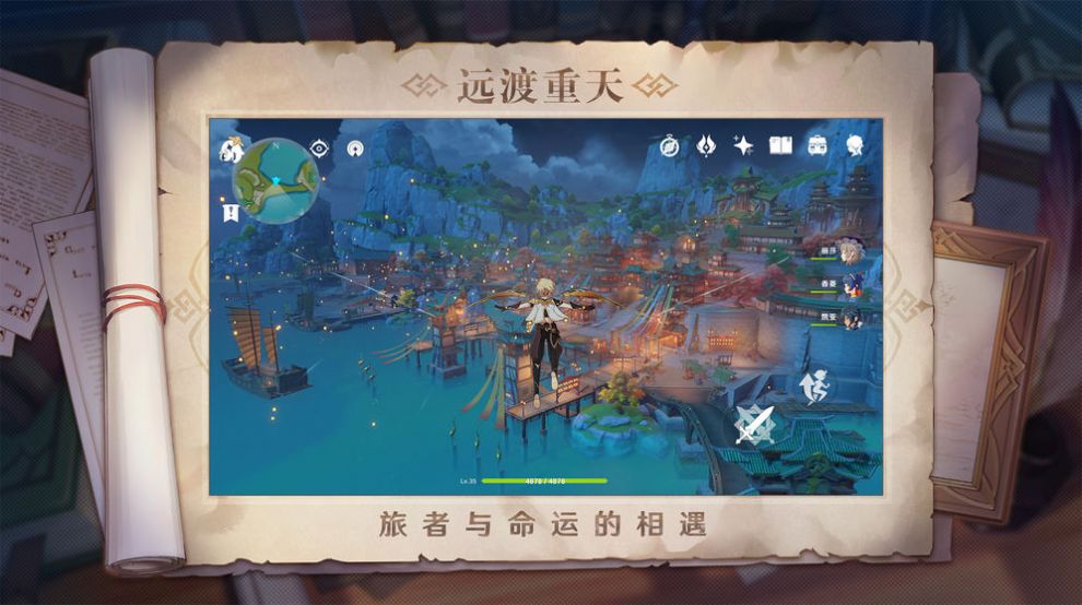 雷电将军akt资源在线