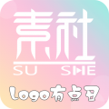 素社安卓版
