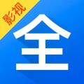 WTV影视大全iOS版