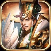 圣光之战三国手游