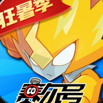赛尔号经典版