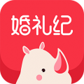 婚礼纪婚宴酒店小程序版