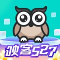 映客iOS版