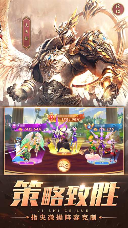 魔兽大冒险福利版