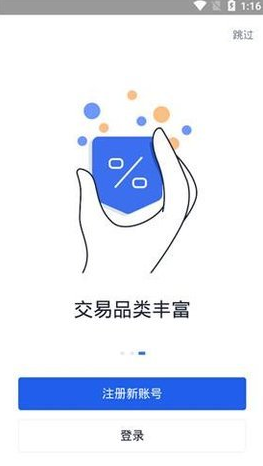 欧易okex矿池