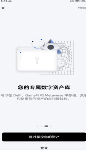 欧易okex