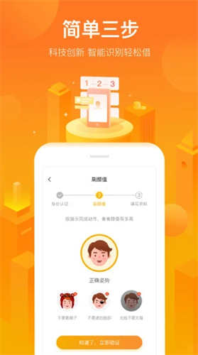 小花钱包2022