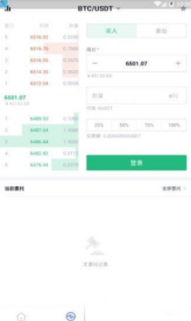 bitkeep钱包