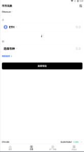 欧易矿池