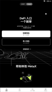 欧易okex矿池