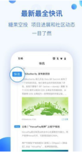 TokenPocket