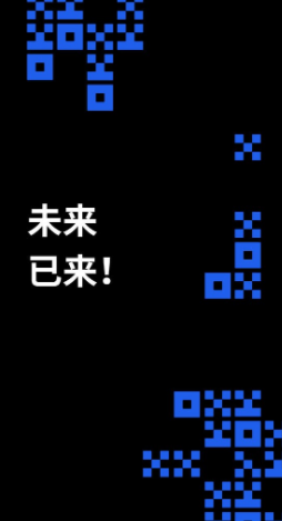 欧易OKEx矿池